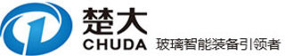 Hubei Chuda Intelligent Equipment Co.,Ltd